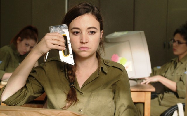 Nelly Tagar tries to be all she can be in 'Zero Motivation' (Zeitgeist Films)