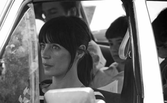 'Gueros' (Kino Lorber)